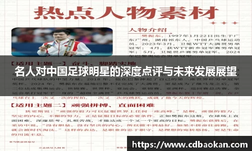 MK体育官方网站