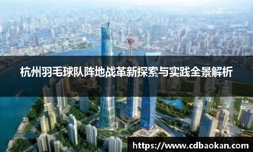 MK体育官方网站